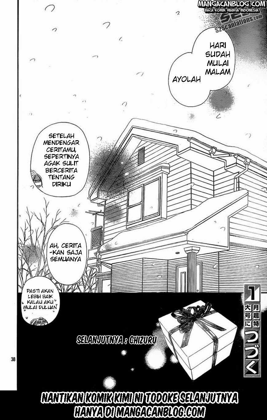 Kimi ni Todoke chapter 74